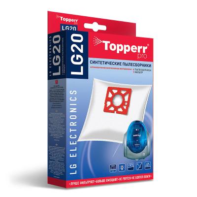 Пылесборник TOPPERR LG 20 (1409) 
