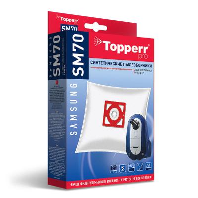 Пылесборник TOPPERR SM 70 (1406) 