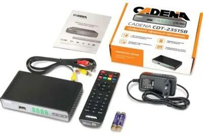 Цифровой ресивер DVB-T2 CADENA CDT-2351SB черный