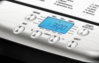 Хлебопечь HYUNDAI HYBM-3087 черный/серебристый