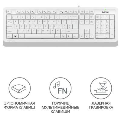 Клавиатура A4 Fstyler FK10 белый/серый USB Multimedia
