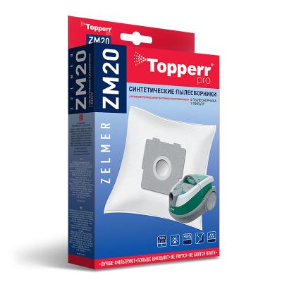 Пылесборник TOPPERR ZM 20 (1412) 