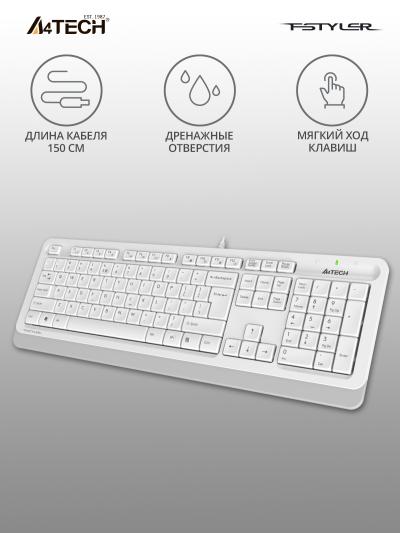 Клавиатура A4 Fstyler FK10 белый/серый USB Multimedia