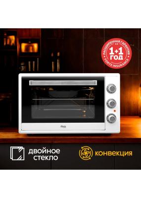Мини-печь OASIS M-70CW2  (70л) 2000w /белый <КОНВЕКЦИЯ>