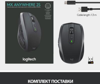 Мышь LOGITECH MX Anywhere 2S графитовый оптическая (1000dpi) беспроводная BT (5but)