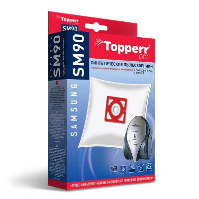 Пылесборник TOPPERR SM 90 (1407) 