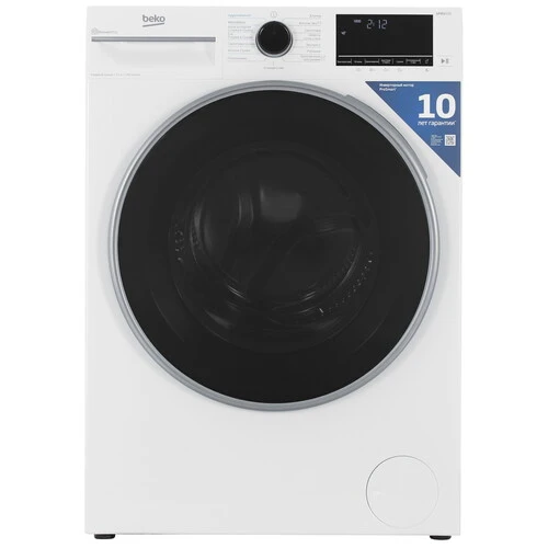 Стиральная машина фронтальная BEKO B3DFR57H23W белый(7,5/5 кг сушка, INV)