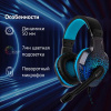 Наушники с микрофоном OKLICK HS-L400G ZEUS черный 1.8м мониторы
