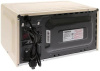 Микроволновая печь CENTEK CT-1571 бежевый