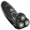 Бритва Centek CT-2176