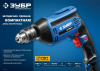 Дрель безударная ЗУБР ЗД-П550 ЭР 550Вт ключевой реверс