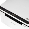 МФУ лазерный PANTUM BM2300W белый (A4) Wi-Fi
