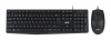 Клавиатура + мышь ACER OMW141 клав:черный мышь:черный USB (ZL.MCEEE.01M)