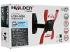 Кронштейн HOLDER LCDS-5020 белый