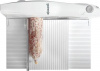 Ломтерезка GORENJE R401W белый