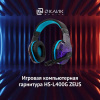 Наушники с микрофоном OKLICK HS-L400G ZEUS черный 1.8м мониторы