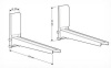 Кронштейн для СВЧ HOLDER MWS-2005 белый 