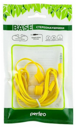 Наушники вкладыши PERFEO PF-B4215 Base желтый