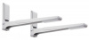 Кронштейн для СВЧ HOLDER MWS-2003 белый 