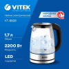 Чайник электрический VITEK VT-8828 серебристый стекло/металл