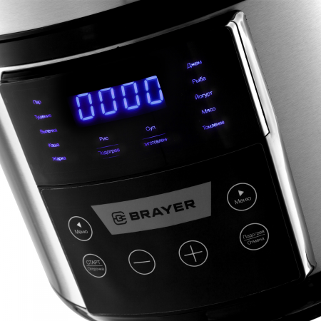 Мультиварка BRAYER BR2400 сталь  [900w /5л /сенсор]