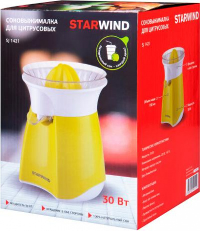 Соковыжималка цитрусовая STARWIND SJ 1421 желтый