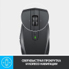 Мышь LOGITECH MX Anywhere 2S графитовый оптическая (1000dpi) беспроводная BT (5but)