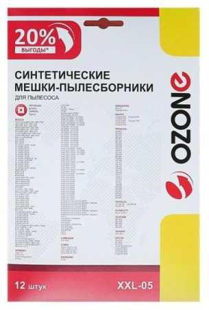 Пылесборник OZONE XXL-05 для пылесоса BOSCH синтетическа, многослойный (тип оригинального мешка: S-Bag.) 12 шт + 2 микрофильтра 