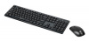 Клавиатура и мышь Oklick 240 M Multimedia Keyboard Black USB