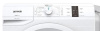 С/м фронтальная GORENJE WP7Y2/RV белый