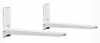 Кронштейн для СВЧ HOLDER MWS-2005 белый 