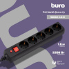 Сетевой фильтр BURO 500SH-1.8-B 1.8м (5 розеток) черный (коробка)