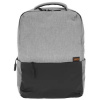Рюкзак для ноутбука 15,6" XIAOMI Commuter Backpack Light Gray серый (BHR4904GL) 