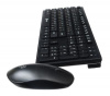 Клавиатура и мышь Oklick 240 M Multimedia Keyboard Black USB