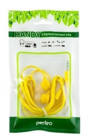 Гарнитура PERFEO PF-Handy, желтая