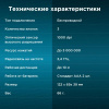 Мышь беспроводная OKLICK 615MW черный