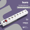 Сетевой фильтр BURO BU-SP5_USB_2A-W 5м (6 розеток) белый (коробка)