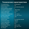 Клавиатура + мышь OKLICK 225M клав:черный мышь:черный USB беспроводная Multimedia (1454537)