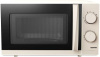 Микроволновая печь CENTEK CT-1571 бежевый