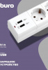 Сетевой фильтр BURO BU-SP3_USB_2A-W 3м (6 розеток) белый (коробка)