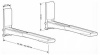 Кронштейн для СВЧ HOLDER MWS-2003 белый 