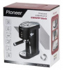 Кофеварка рожковая PIONEER CM109P black