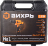 Дрель-шуруповерт ВИХРЬ ДА-12Л-2КА 72/14/26