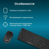 Клавиатура + мышь OKLICK 220M черный USB беспроводная